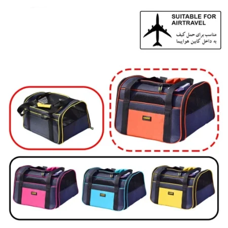 (دنیل) کیف حمل مخصوص هواپیما مدل Neil نیل LD-19M