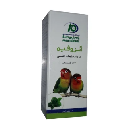 (پارس دارو) قطره آنزوفین پرندگان زینتی 30 میلی