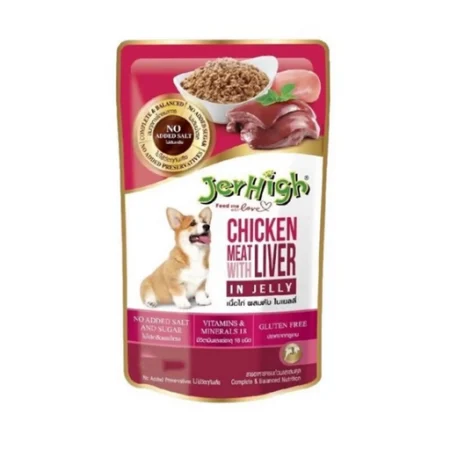 (جرهای) سوپ سگ با طعم مرغ و جگر در ژله 130 گرمی