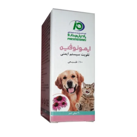 (پارس دارو) قطره ایمونوفین سگ و گربه 30 میلی